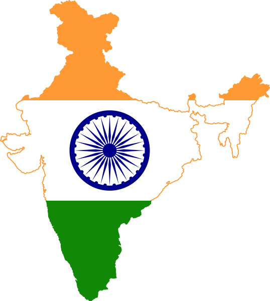India Map Flag